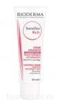 Увлажняющий крем Bioderma Sensibio Rich Soothing Cream